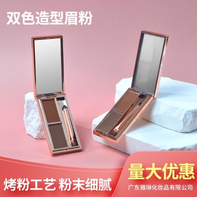 眉粉女防水防汗不脱色自然持久网红眉笔正品初学者双效眉粉图3
