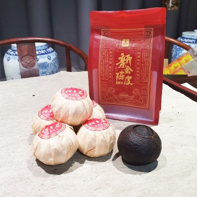 新会天马大红柑 陈皮普洱茶柑普茶 大红韵年货送礼佳品茶叶图2