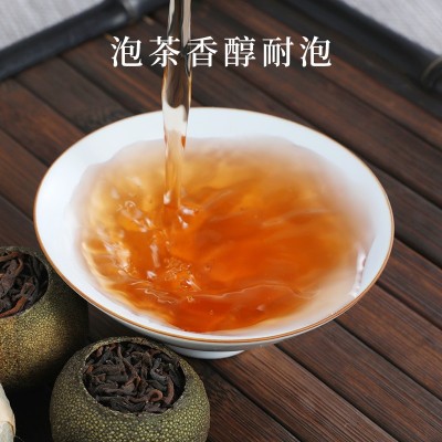 新会厂家生晒小青柑普洱茶 陈皮普洱茶叶云南熟茶小青柑 现货批发图4