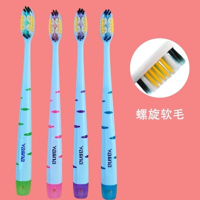 雅琳娜牙刷花孔旋洁软毛成人牙刷时尚高档独立包装工厂直销批发图2