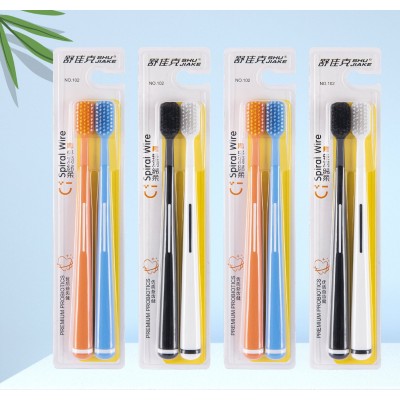 舒佳克牙刷软毛竹炭牙刷成人家庭网红牙刷2支装家用牙刷批发百货图2