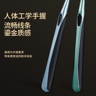 舒佳克长头牙刷U型高档家用牙刷礼盒装批发图2