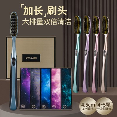舒佳克长头牙刷U型高档家用牙刷礼盒装批发图5