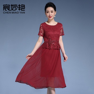 中年女装妈妈连衣裙夏季新款女婚礼礼服裙子气质红色长裙批发图2
