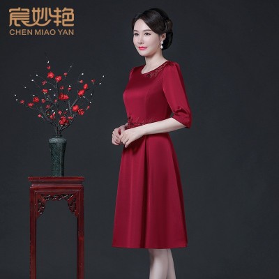 婚礼妈妈礼服中长款婚宴装连衣裙40-50岁高贵喜婆婆婚宴礼服批发图5