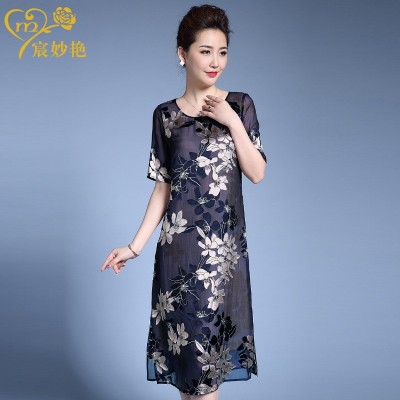 妈妈夏装真丝连衣裙中长款宽松优雅复古中国风桑蚕丝烧花印染裙子图2