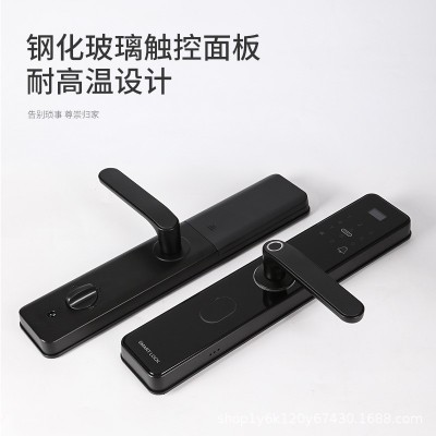 半自动指纹锁家用防盗门商用远程酒店公寓民宿密码智能指纹门锁图3