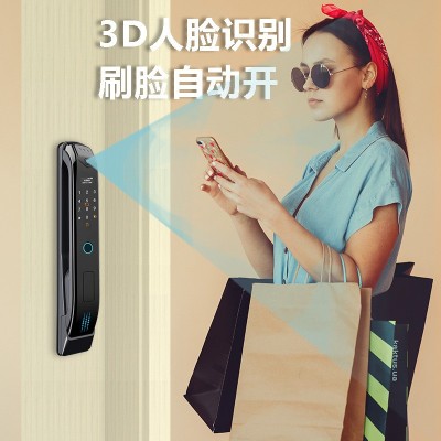 3D人脸识别智能锁全自动可视指纹锁猫眼密码锁防盗门电子锁厂家图2