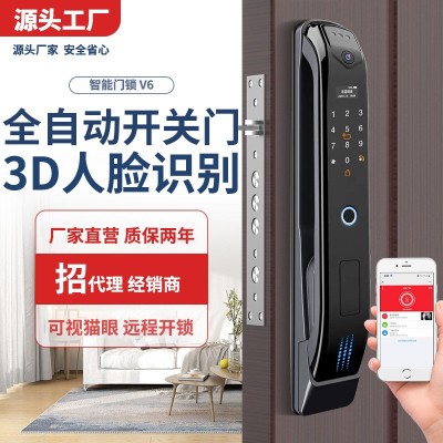 3D人脸识别锁防盗门智能锁指纹密码锁智能门锁全自动指纹通用门锁图3