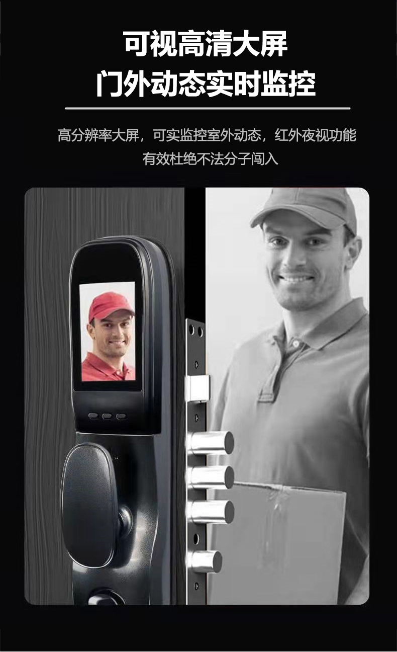 V6详情页_09
