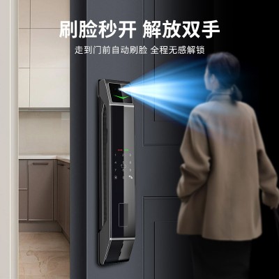 可视猫眼全自动指纹锁家用防盗门人脸识别智能门锁电子密码锁
