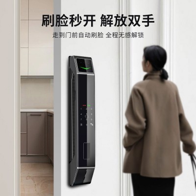 3d人脸识别全自动指纹锁家用防盗门人脸识别智能门锁可视猫眼电子图2