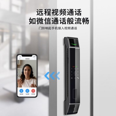 3d人脸识别全自动指纹锁家用防盗门人脸识别智能门锁可视猫眼电子图3