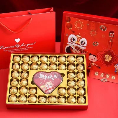 520情人节礼物金莎巧克力礼盒糖巧零食礼包送女生创意生日礼品图2