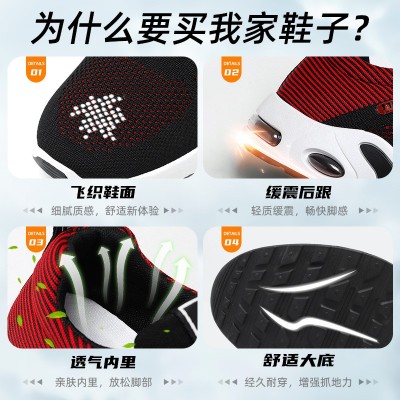鞋子男2024新款外贸跨境男鞋系带跑步鞋轻便sneakers休 闲运动鞋男图3