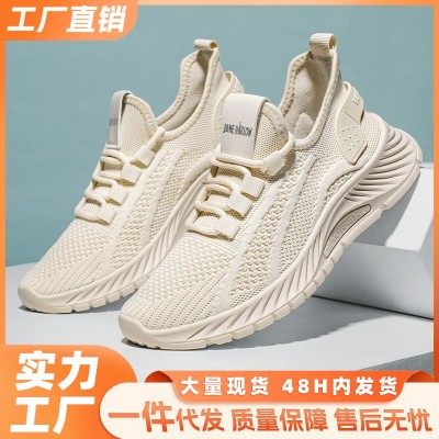 鞋子女春季款百搭时尚休闲运动单鞋批发跨境工厂潮流飞织 女鞋代发图5