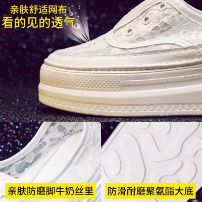 小白鞋女2023夏款配裙子厚底春季透气单鞋网面蕾丝松糕渔夫鞋子潮图3