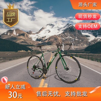 jeep自行车学生骑行户外山地自行车公路自行车厂家批发山 地自行车图5
