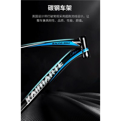 厂家批发弯把700C公路自行车变速双碟刹城市竞赛男女学生 代步单车图2