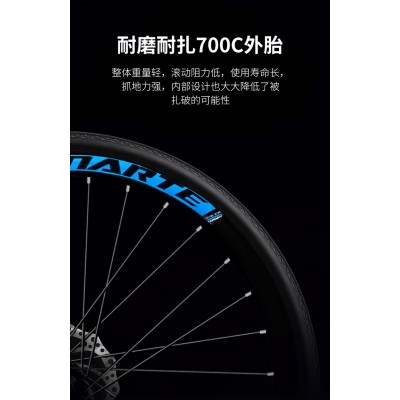 厂家批发弯把700C公路自行车变速双碟刹城市竞赛男女学生 代步单车图3