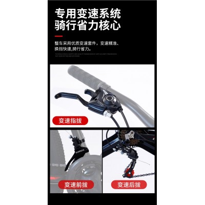 渐变铝合金山地自行车成人减震变速单车通勤山地车bicycle 29寸图2