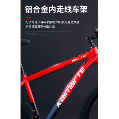 渐变铝合金山地自行车成人减震变速单车通勤山地车bicycle 29寸图3