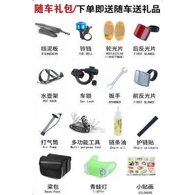 渐变铝合金山地自行车成人减震变速单车通勤山地车bicycle 29寸图4