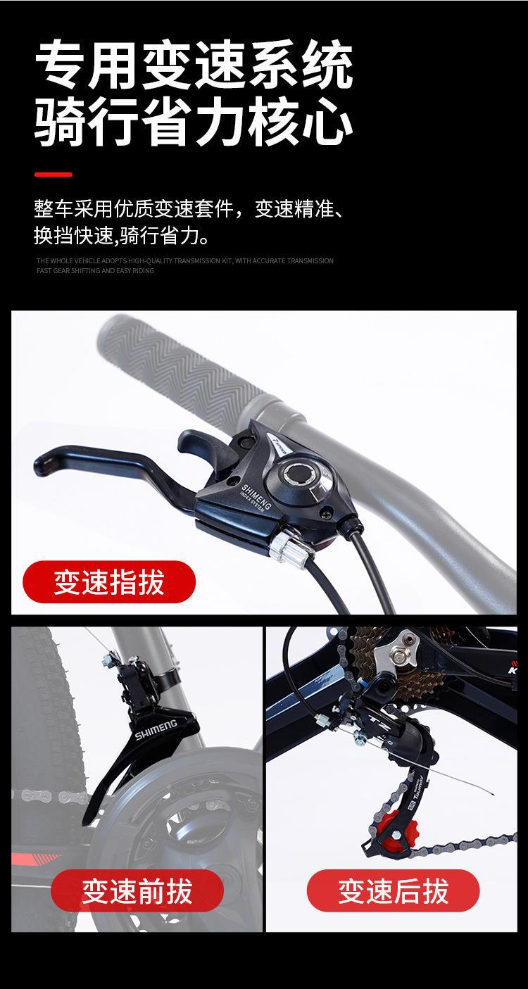 详情图12