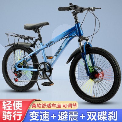 新款山地自行车202224脚踏车碟刹变速车儿童自行车童车自行车批发图2