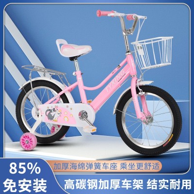 儿童自行车12-14-16-18-20寸女孩3-5岁男童脚踏玩具童车带辅助轮图3