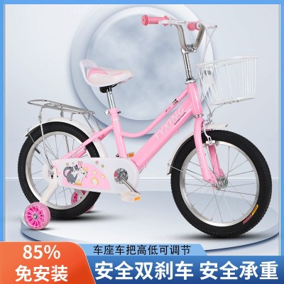 儿童自行车12-14-16-18-20寸女孩3-5岁男童脚踏玩具童车带辅助轮图2