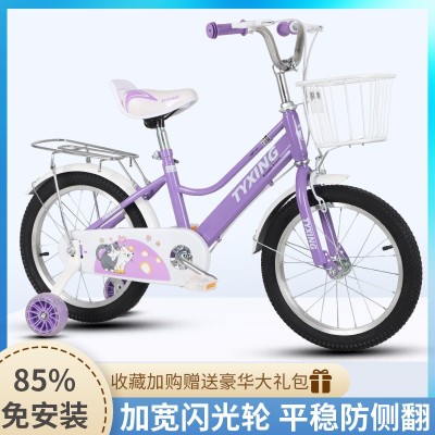 儿童自行车12-14-16-18-20寸女孩3-5岁男童脚踏玩具童车带辅助轮图4