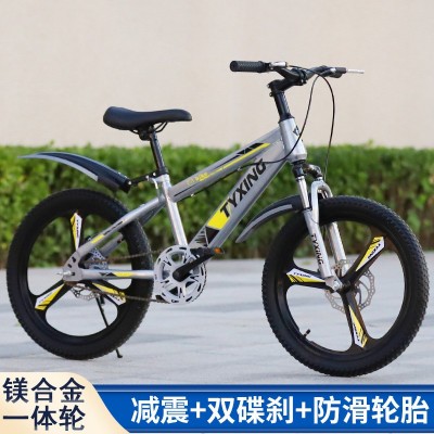 厂家批发新款儿童自行车 16寸20寸脚踏车女孩男孩单车 山地自行车图4