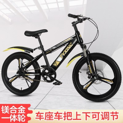 厂家批发新款儿童自行车 16寸20寸脚踏车女孩男孩单车 山地自行车图3