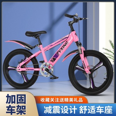 厂家批发新款儿童自行车 16寸20寸脚踏车女孩男孩单车 山地自行车图2