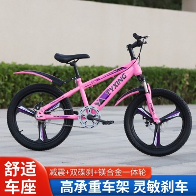 厂家批发新款儿童自行车 16寸20寸脚踏车女孩男孩单车 山地自行车图5