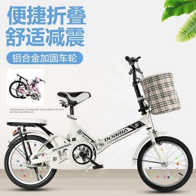 折叠自行车便成人代步车单车自行车 女士车成人单车学生车图4
