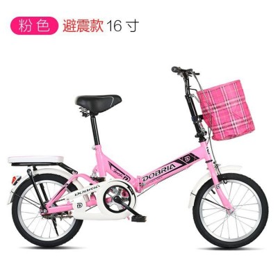 折叠自行车便成人代步车单车自行车 女士车成人单车学生车图3