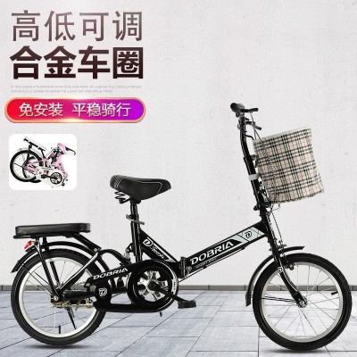 折叠自行车便成人代步车单车自行车 女士车成人单车学生车图5