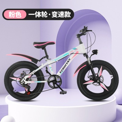 山地自行车8-15岁山地车 山地双碟刹变速男女款自行车现货图2