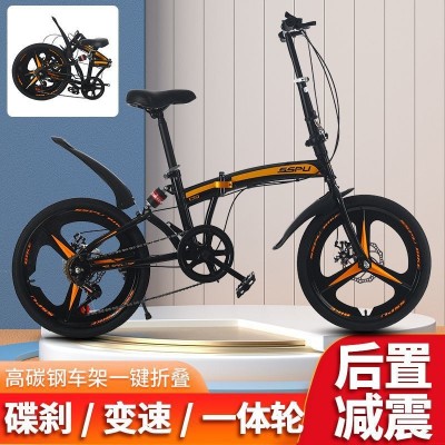 20寸变速双碟刹折叠自行车成人户外骑行合金一体轮公路山地自行车图2