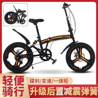 20寸变速双碟刹折叠自行车成人户外骑行合金一体轮公路山地自行车图5