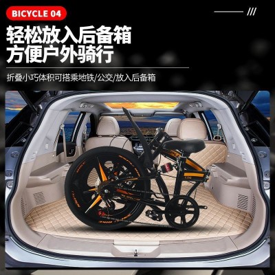 20寸变速双碟刹折叠自行车成人户外骑行合金一体轮公路山地自行车图3