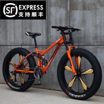 山地自行车24寸26寸越野大宽轮胎减震变速男成人款跨境单车批发图5