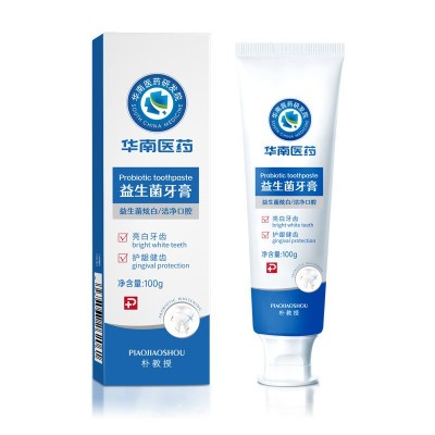 新款华南药医薄荷牙膏量大从优 护齿亮白口气薄荷牙膏厂家现货