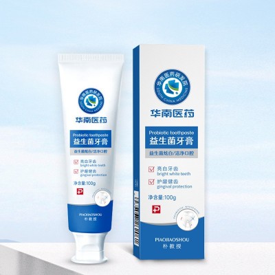 新款华南药医薄荷牙膏量大从优 护齿亮白口气薄荷牙膏厂家现货图2
