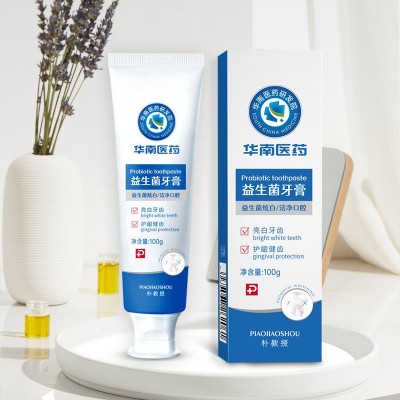 新款华南药医薄荷牙膏量大从优 护齿亮白口气薄荷牙膏厂家现货图4