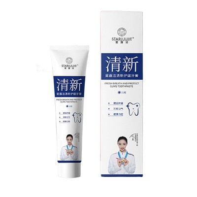 新款牙膏批发 薄荷味亮白清洁清新口气牙膏星露洁早晚安牙膏