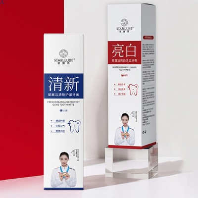 新款牙膏批发 薄荷味亮白清洁清新口气牙膏星露洁早晚安牙膏图3