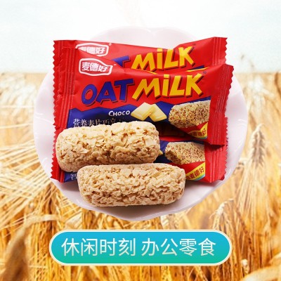 麦德好燕麦巧克力500g营养麦片巧克力结婚喜糖果散装休闲 小零食图2